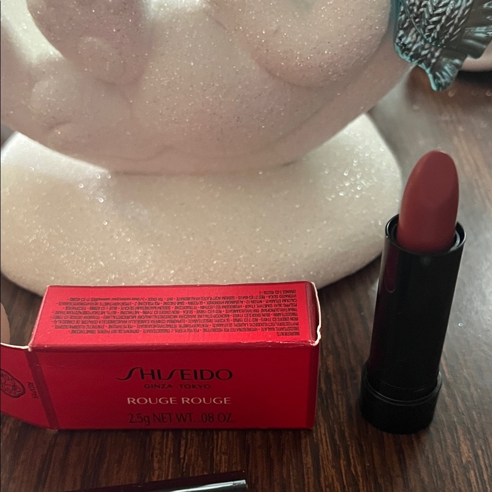 Shiseido Rouge Rouge Lipstick - Rich Burgundy